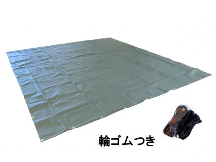 uploaded from Gallery 1